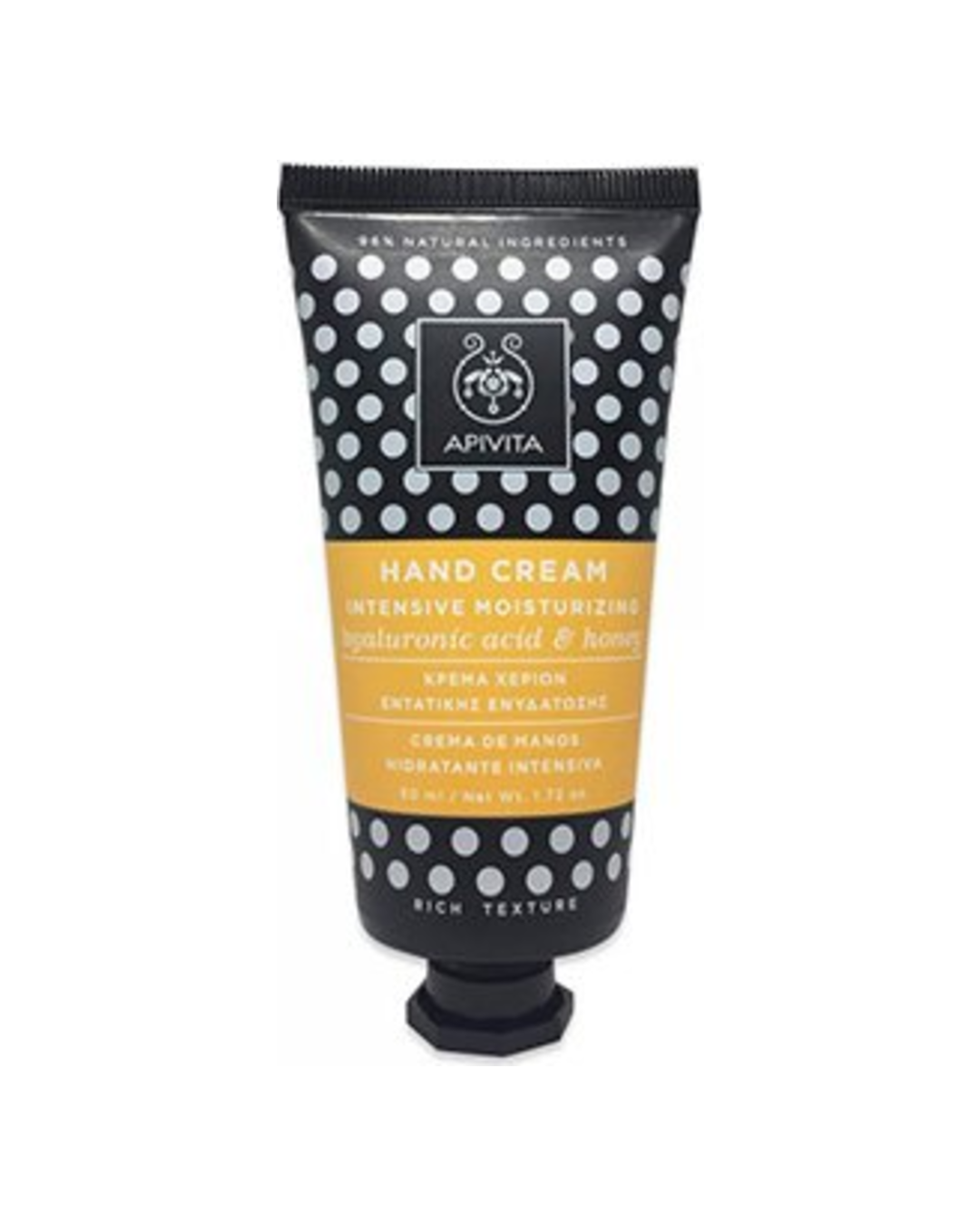 Hand Cream Intensive Moisturizing 50 ml