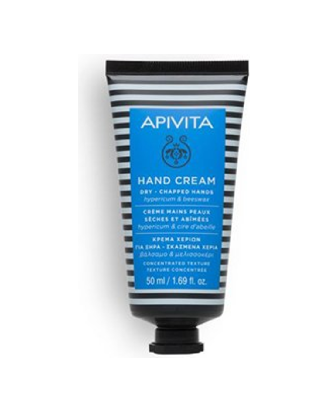Hand Cream Dry – Chapped Hands 50 ml
