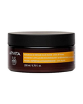 Nourish & Repair Hair Mask 200 ml